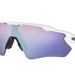 Oakley Radar Ev Path Occhiali da Sole Uomo, Bianco, 1"