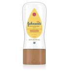 Jonnson & johnson Baby Oil Gel 190ml, (2 Pack)