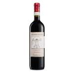 Leonardo Da Vinci Chianti DOCG Riserva, Vino Rosso dal Gusto Pieno e Profumi di Frutta Matura, Gradazione Alcolica 13,5% Vol, Bottiglia da 750 ml