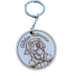 Portachiavi in legno Golden Retriever, Accessorio in legno personalizzabile