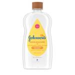 Johnson's Baby Oil Shea and Cocoa Butter, 590ml (Pack of 2)