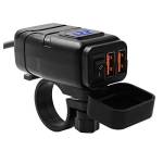 Beedove - Caricabatterie USB QC3.0, ricarica rapida, presa USB 12 V, con display voltmetro e interruttore impermeabile, per moto, auto, barca, camper, roulotte, colore: blu