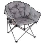 MacSports C932S-129 - Sedia da giardino pieghevole per esterni, con cuscino imbottito, colore: grigio