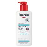 Eucerin Dry Skin Therapy Plus Smoothing Essentials Fast Absorbing Lotion