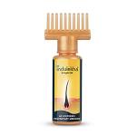 Indulekha Bringha Complete Hair Care Oil 100ml (Pack of 2) by Indulekha