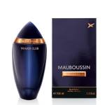 Mauboussin - Eau de Parfum Uomo - Private Club - Fragranza silvestre e orientale - 100ml