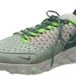 Nike React SERTU, Scarpe da Corsa Uomo, Faded Spruce/Gunsmoke-bicoastal, 45.5 EU