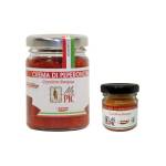 Combo CAROLINA REAPER (Crema e Polvere) - Mr PIC®: il Peperoncino Toscano di alta qualità - Carmazzi: la più ampia linea di prodotti piccanti in Italia