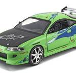 Jada Fast And The Furious Fast & Furious Mitsubishi Eclipse Del 1995, 253203007, +8 Anni, in Scala 1:24 Die-Cast, Funzionamento A Ruota Libera, Parti Apribili