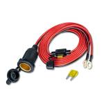 SPDYCESS Presa Caricatore Auto DC 12V-24V Adattatore Universale Impermeabile per Barca, Auto, Motocicletta - con Fusibile e Cavo di Connessione da 2M