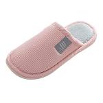 Pantofole invernali da donna in peluche, piatte, in feltro, per interni, chiuse, comode, invernali, calde e soffici, Colore: rosa., 38 EU