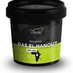 Bembo - Ras El Hanout - Miscele di Spezie Gourmet - La più Famosa Miscela Marocchina - Aromi e Spezie - Made in Italy - 75 g