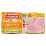 Plasmon Omogeneizzato Vitello e Prosciutto, 4 x 80 g, 320 grammo