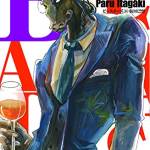 BEASTARS(14) (少年チャンピオン・コミックス)