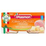 Plasmon Omogeneizzato Formaggino e Prosciutto, 2 x 80g