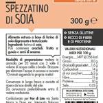 Fior di Loto Spezzatino di Soia, 300g