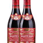 Giusti - Aceto Balsamico di Modena IGP 3 medaglie 2x250ml