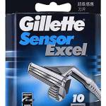 Gillette Sensor Excel - 30 pezzi (3 confezioni da 10)