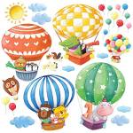 DECOWALL DS-8006 Mongolfiere con Animali (Piccolo) Adesivi da Parete Decorazioni Stickers Murali Soggiorno Asilo Nido Camera Letto per Bambini decalcomanie