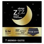 Always ZZZ - Biancheria intima da notte usa e getta da donna, taglia S/M a 360°, 7 pezzi